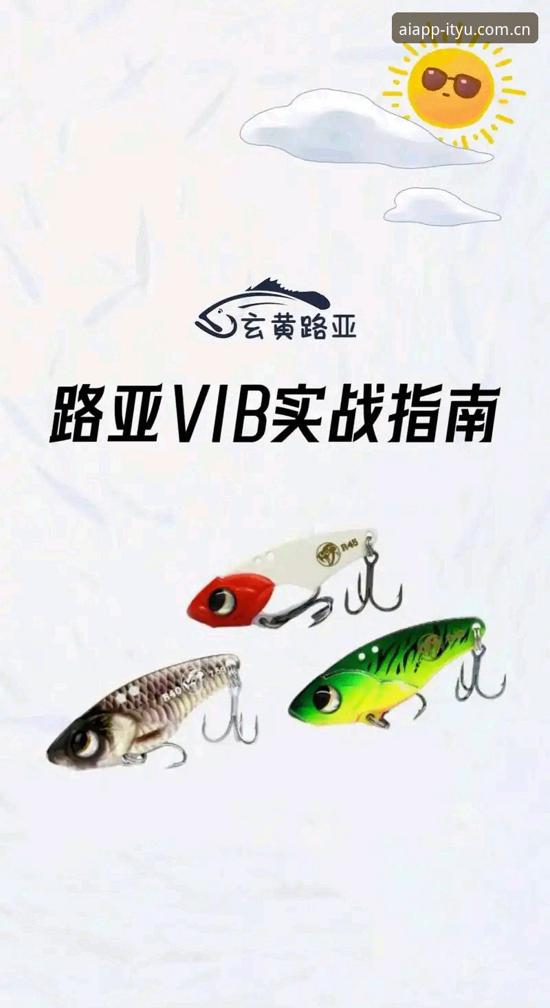 爱体育下载方法 爱体育下载方法全面解析:官方正版获取与安装实战指南